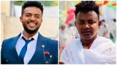  ናሁሰናይ አንዳርጌ እና አቤኔዘር ጋሻው