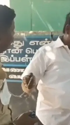 கரூர்