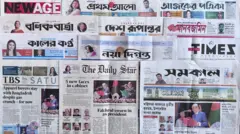 ঢাকা থেকে প্রকাশিত সংবাদপত্র
