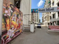 વડોદરાની મોટનાથ રેસિડન્સી ખાતે મુસ્લિમ મહિલાને મકાનફાળવણીનો વિરોધ થયો હતો