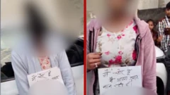 લુધિયાણામાં સગીરાઓના ચહેરા પર મેશ મસળાઈ 