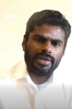 பாஜக குறித்து அண்ணாமலை பேசியது என்ன?