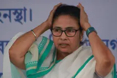 நிதி ஆயோக் கூட்டம் 