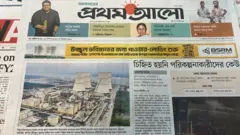 প্রথম আলো