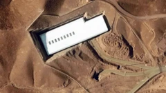 Bakka yureeniyeemiin itti gabbiifamu