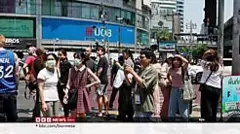 မြေငလျင်ဒဏ်ကြောင့်  ဘန်ကောက် မှာလည်း ပျက်စီးမှု ကြီးမား