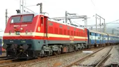 రైలు