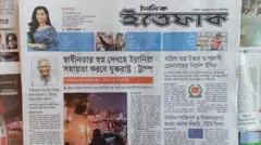 ইত্তেফাক