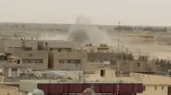 ایران 