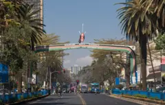 ከተማ ናይሮቢ