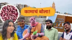 नाशिकचे शेतकरी, विद्यार्थी आणि कुशल कामगार काय म्हणतात?