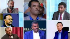 በእስር ላይ የሚገኙት የኦነግ ከፍተኛ አመራሮች