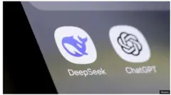 Aworan ẹka DeepSeek ati ChatGPT.