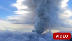 நிலநடுக்கம் தாக்கிய பகுதியில் பயங்கர எரிமலை வெடிப்பு