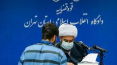 دادگاه