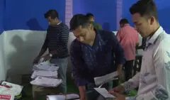 कोलकाता