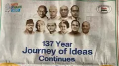 اخبار کا عکس