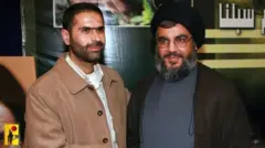 وسام 