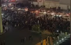 இரானில் அரசுக்கு எதிரான போராட்டங்கள்