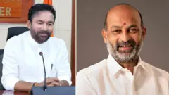 కిషన్ రెడ్డి, బండి సంజయ్