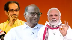 मोदी, 