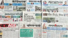 পত্রিকা