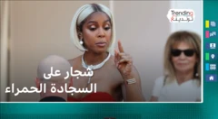 مدونة بي بي سي ترند مدونة بي بي سي ترند