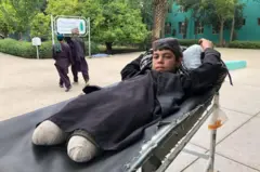 ماین 