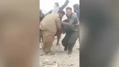 Zemljotres u Avganistanu