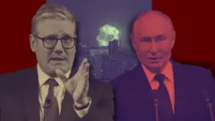 Стармер