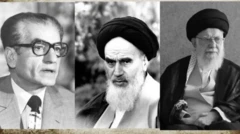 ਇਰਾਨ ਦੇ ਰਜ਼ਾ ਸ਼ਾਹ ਪਹਿਲਵੀ (ਖੱਬੇ) ਦੇ ਸ਼ਾਸਨ ਨੂੰ ਖ਼ੁਮੈਨੀ (ਵਿਚਕਾਰ) ਨੇ ਪੁੱਟ ਸੁੱਟਿਆ ਸੀ ਅਤੇ ਹੁਣ ਖ਼ਾਮੇਨਈ (ਸੱਜੇ) ਦੇਸ ਦੇ ਸੁਪਰੀਮ ਲੀਡਰ ਹਨ