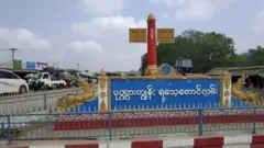 ပုဏ္ဏားကျွန်း
