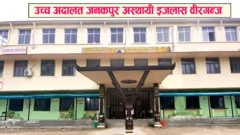 उच्च अदालत जनकपुर अस्थायी इजलास वीरगन्जले आलमसहितका प्रतिवादीहरूलाई सफाइ दिएको थियो 