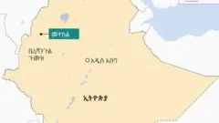 ካርታ ቤኒሻንጉል ጉሙዝ