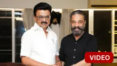 கமல்ஹாசன்