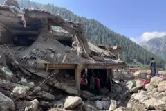 نورستان