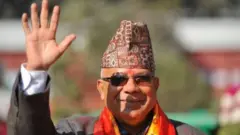 नेपाल 