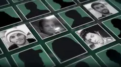 సౌదీ అరేబియా