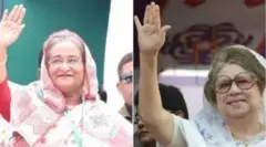 শেখ হাসিনা এবং খালেদা জিয়া