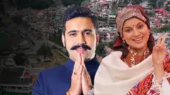 कंगना रनौत