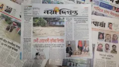 পত্রিকা