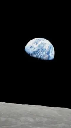 زمین کی تصویر