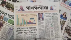 পত্রিকা