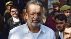 Muktar Ansari
