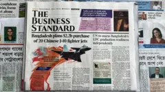 দ্য বিজনেস স্ট্যান্ডার্ড