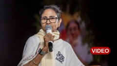 పశ్చిమ బెంగాల్ ముఖ్యమంత్రి మమతా బెనర్జీ