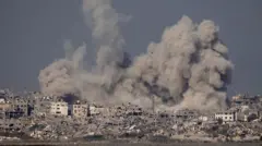 غزه