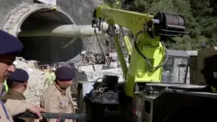 उत्तर काशी बोगदा दुर्घटना