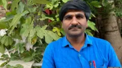 पंजाब डख