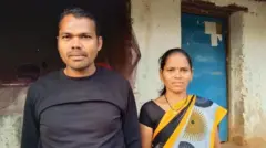 బిర్జు పుంగటి, ఆయన భార్య పార్వతి